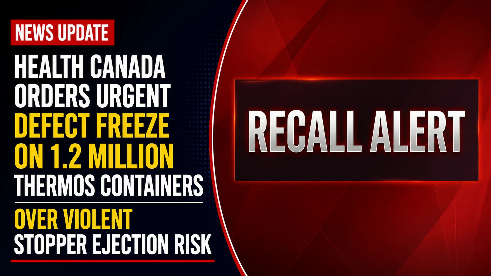 recall alert