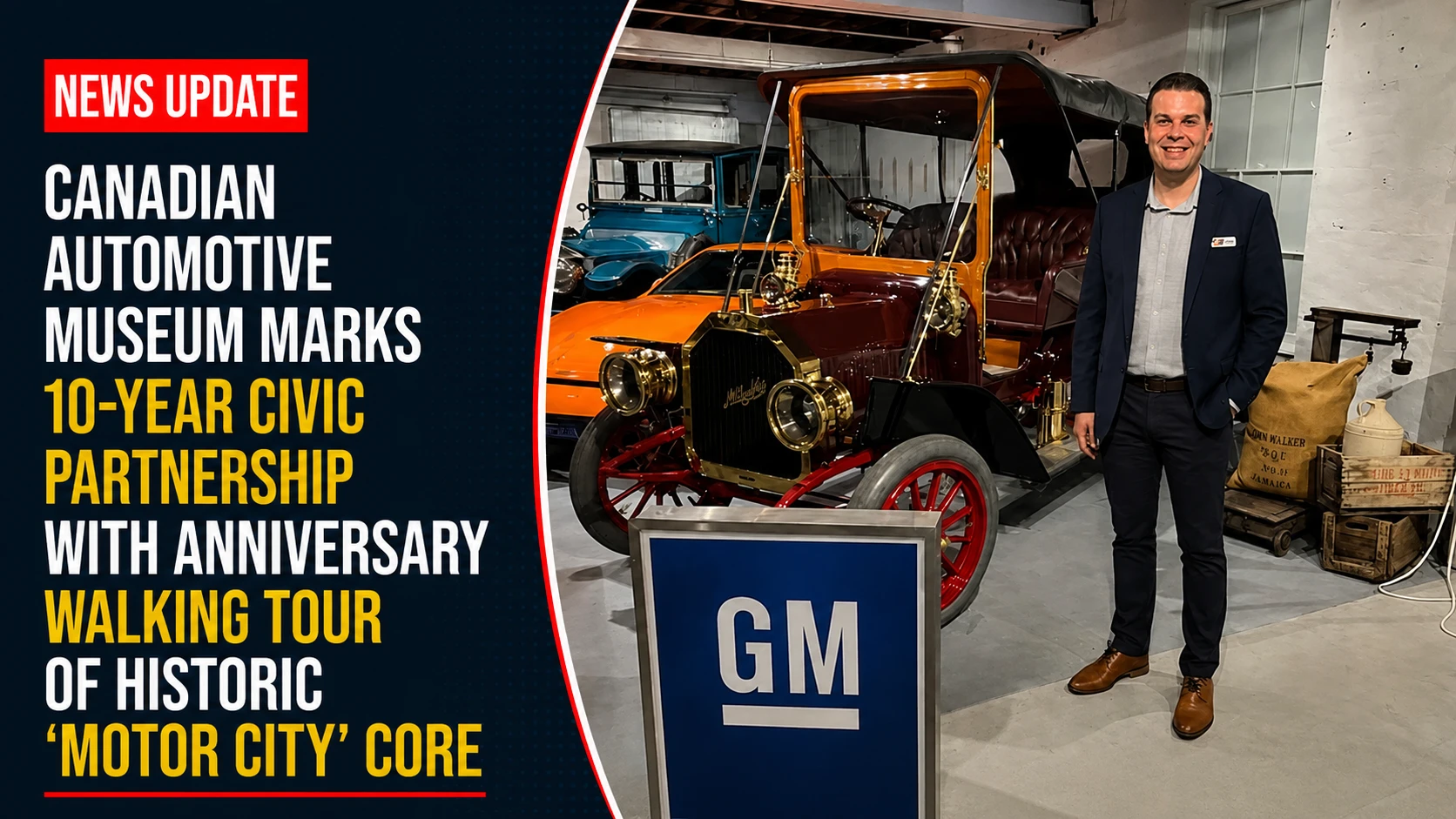 automotive museum